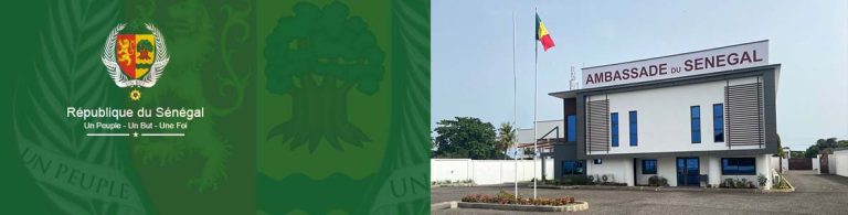 Ambassade du Sénégal au Ghana, siège à Dzorwulu